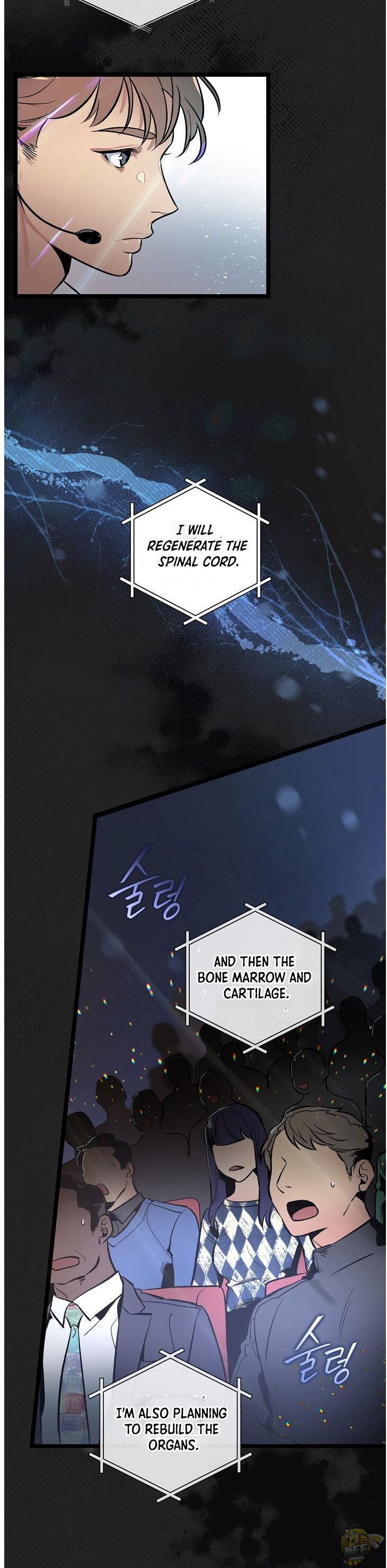 I’m The Only One With Genius DNA Chapter 45 - page 4