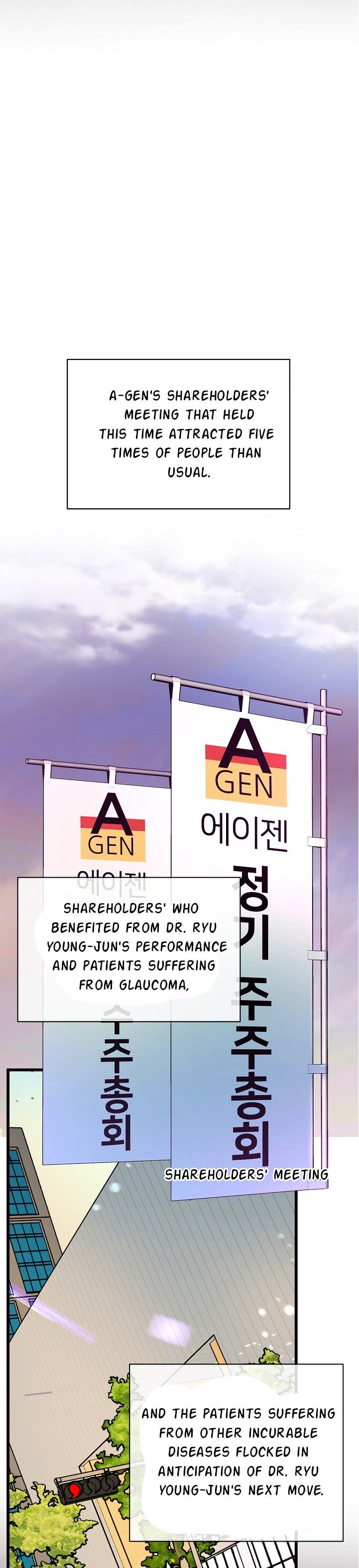 I’m The Only One With Genius DNA Chapter 36 - page 21