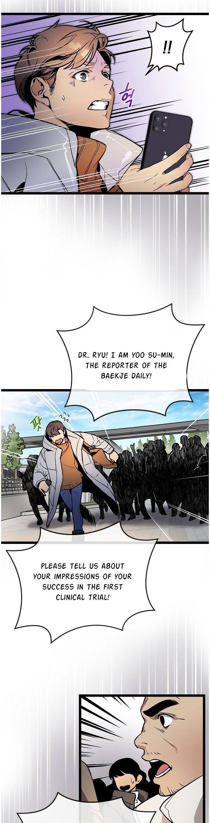 I’m The Only One With Genius DNA Chapter 32 - page 9