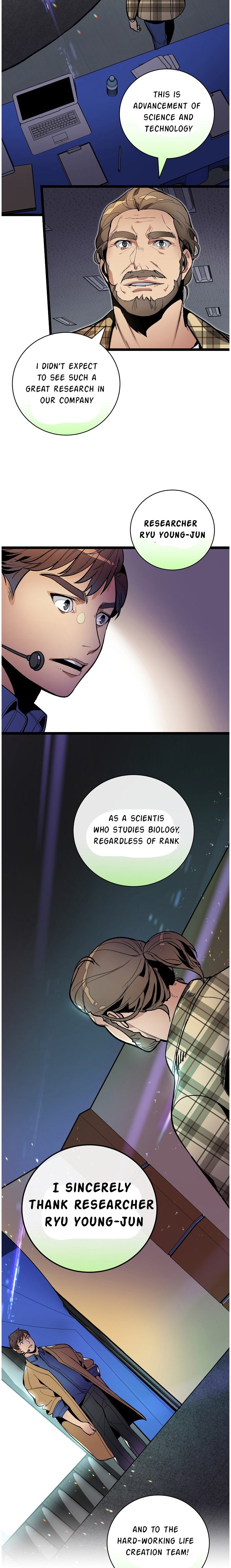 I’m The Only One With Genius DNA Chapter 17 - page 7