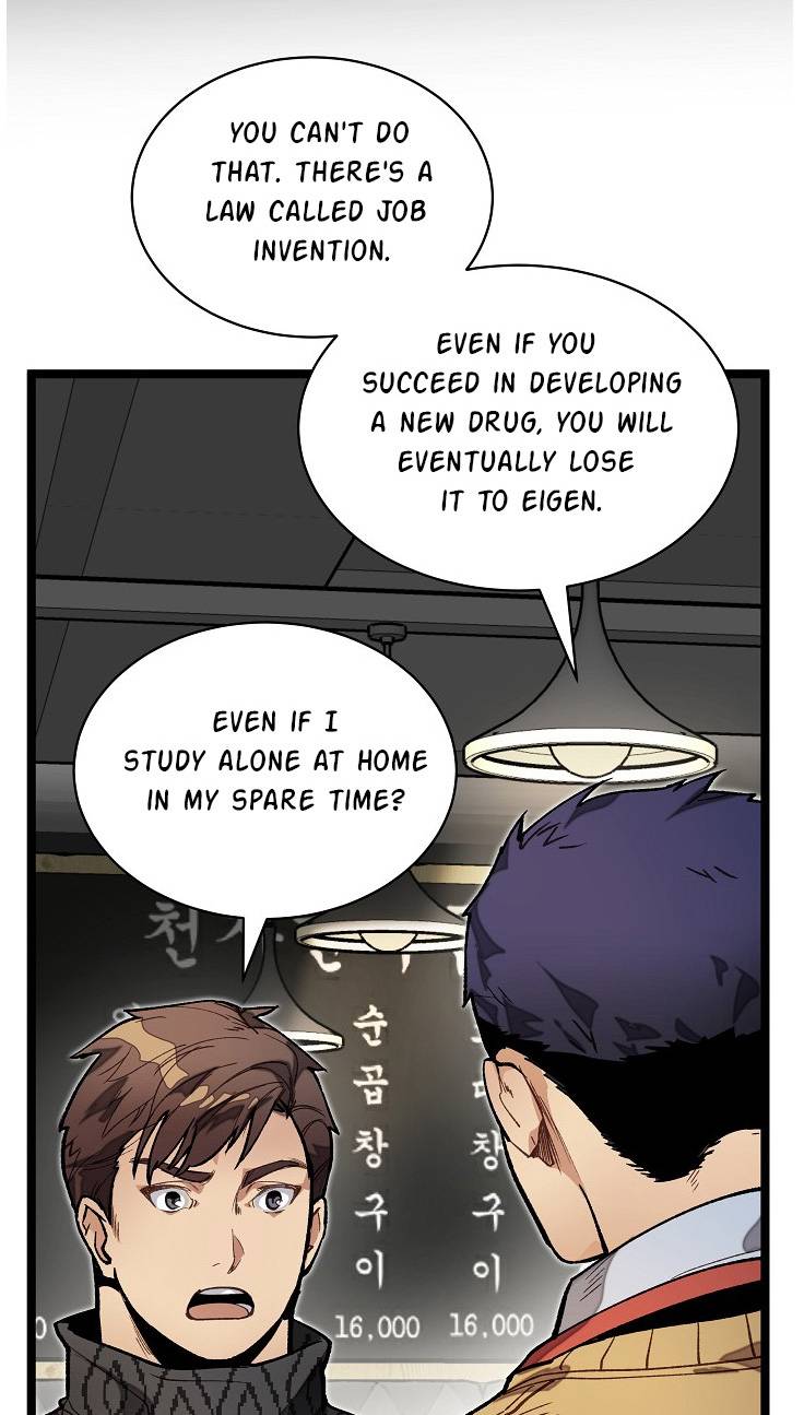 I’m The Only One With Genius DNA Chapter 13 - page 6