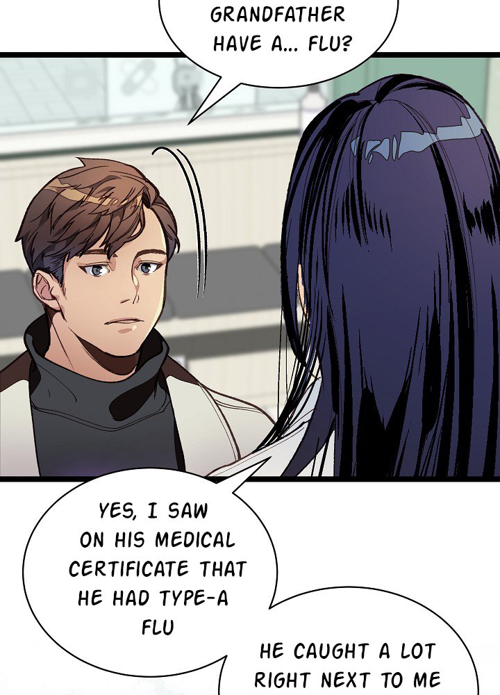 I’m The Only One With Genius DNA Chapter 11 - page 7