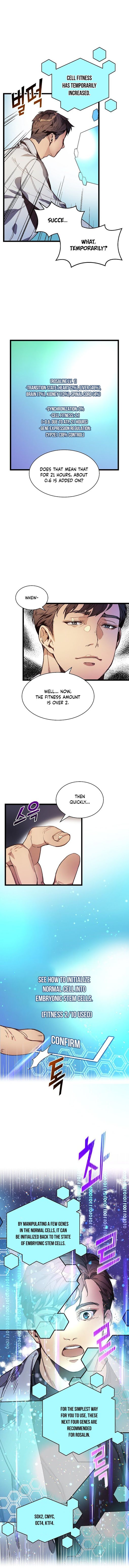 I’m The Only One With Genius DNA Chapter 8 - page 11