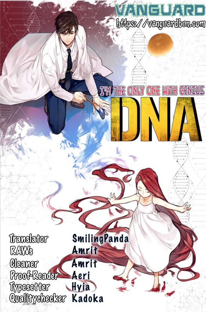 I’m The Only One With Genius DNA Chapter 8 - page 19