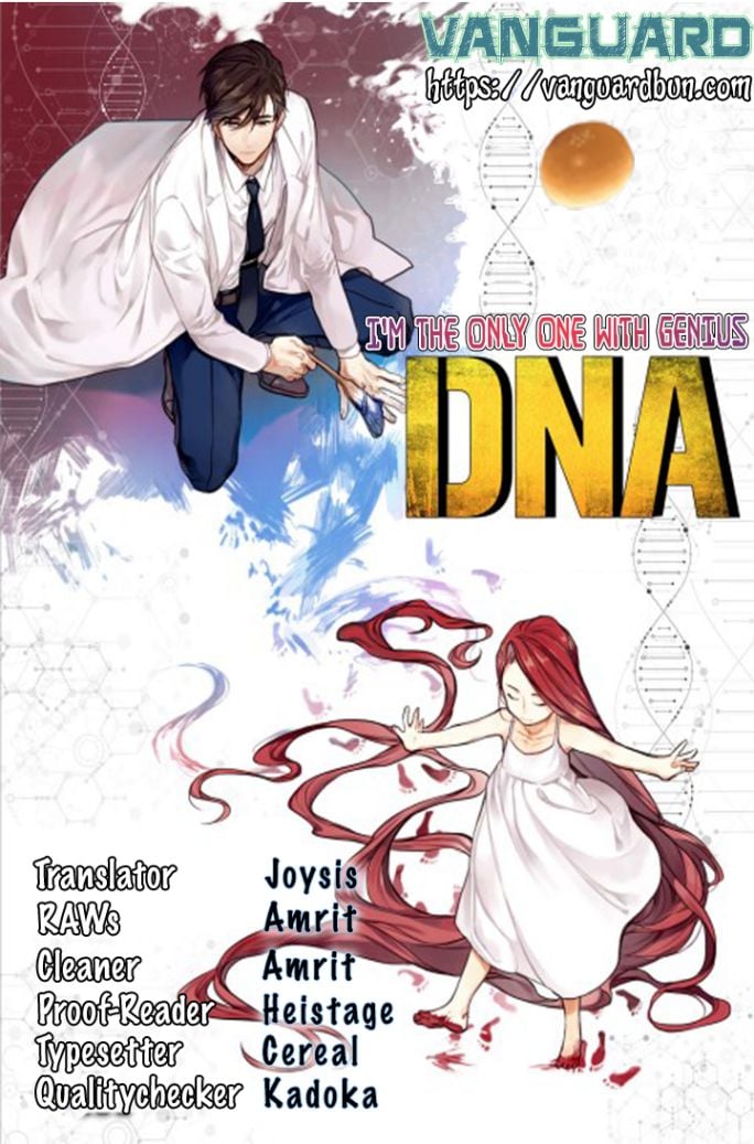 I’m The Only One With Genius DNA Chapter 7 - page 8