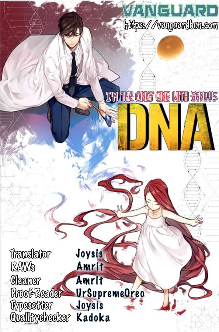 I’m The Only One With Genius DNA Chapter 4 - page 21