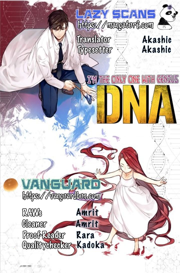 I’m The Only One With Genius DNA Chapter 2 - page 23