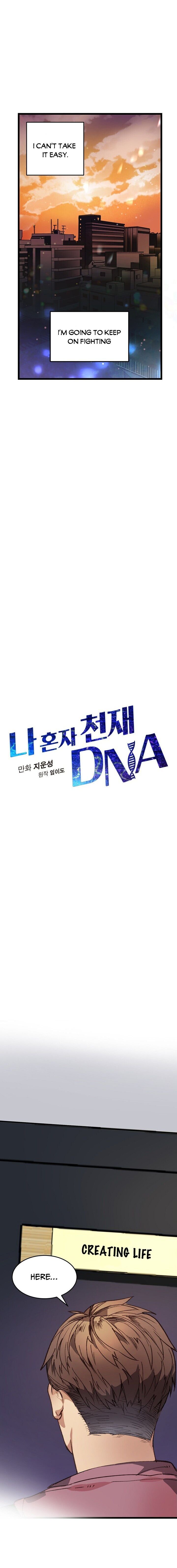 I’m The Only One With Genius DNA Chapter 2 - page 6