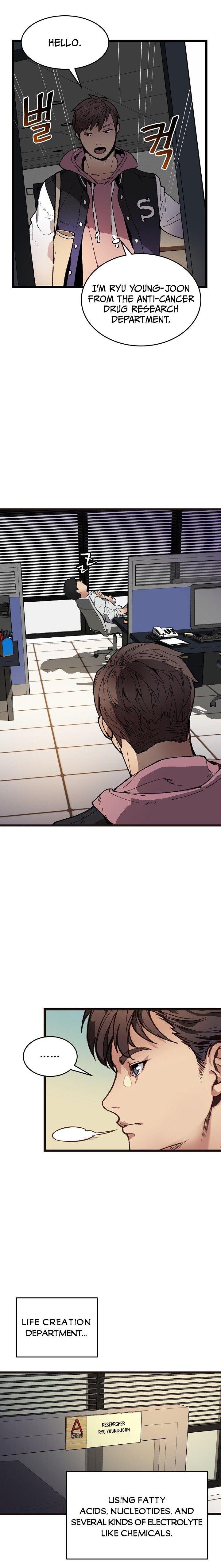 I’m The Only One With Genius DNA Chapter 2 - page 7