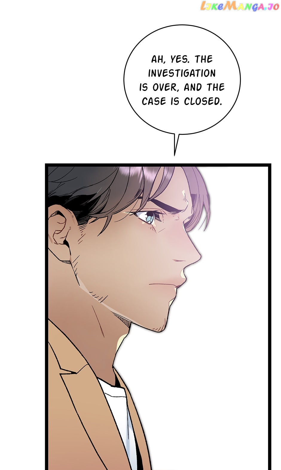 I’m The Only One With Genius DNA Chapter 111 - page 5