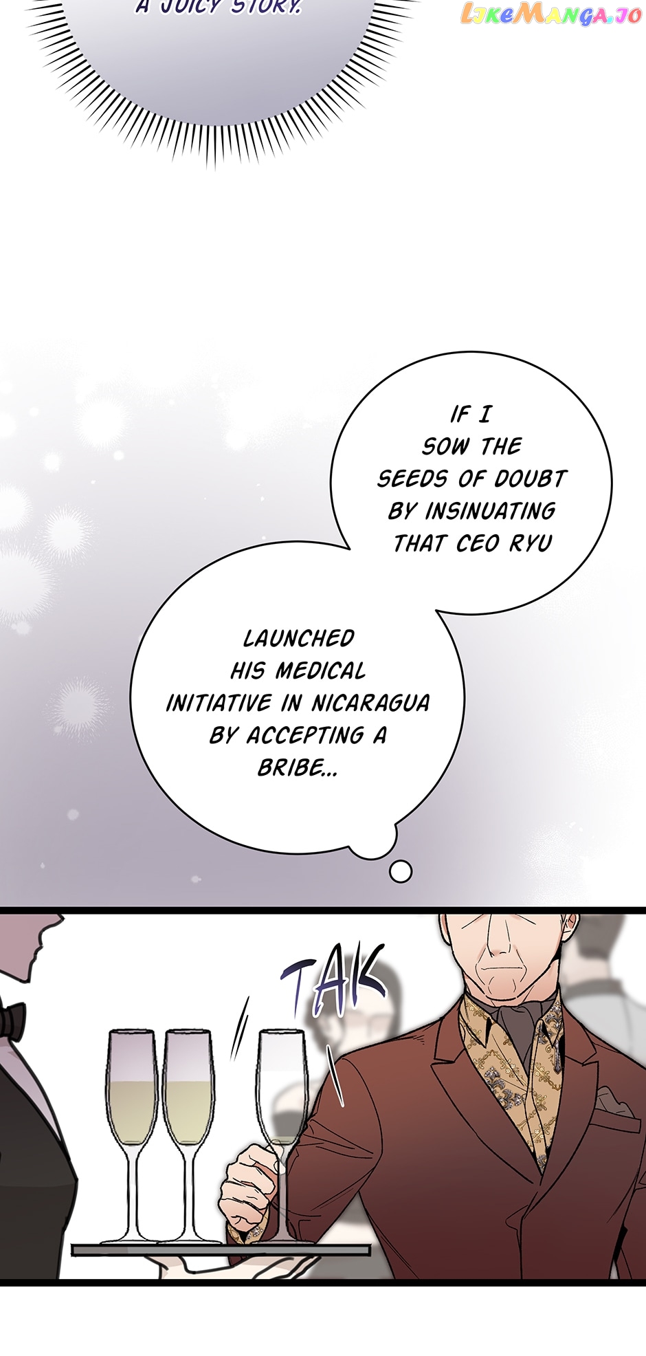 I’m The Only One With Genius DNA Chapter 111 - page 52