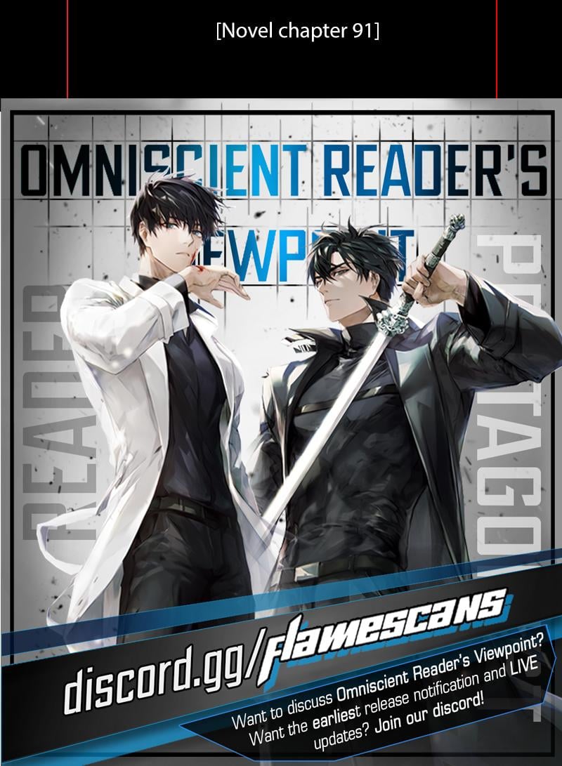 Omniscient Reader’s Viewpoint Chapter 85 - page 73