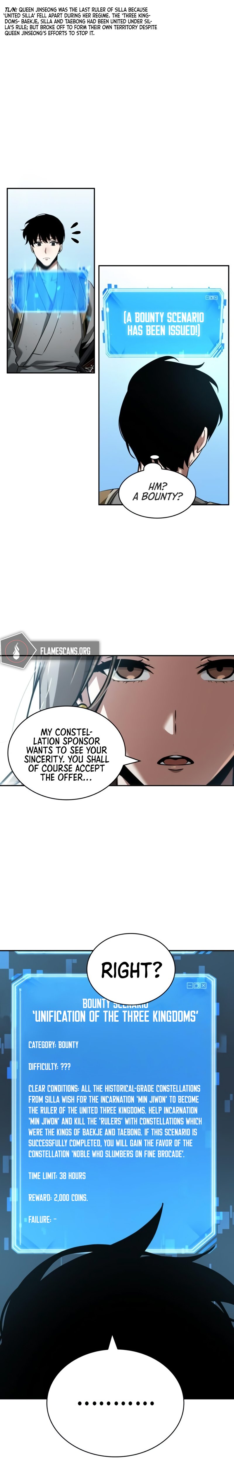 Omniscient Reader’s Viewpoint Chapter 58 - page 18