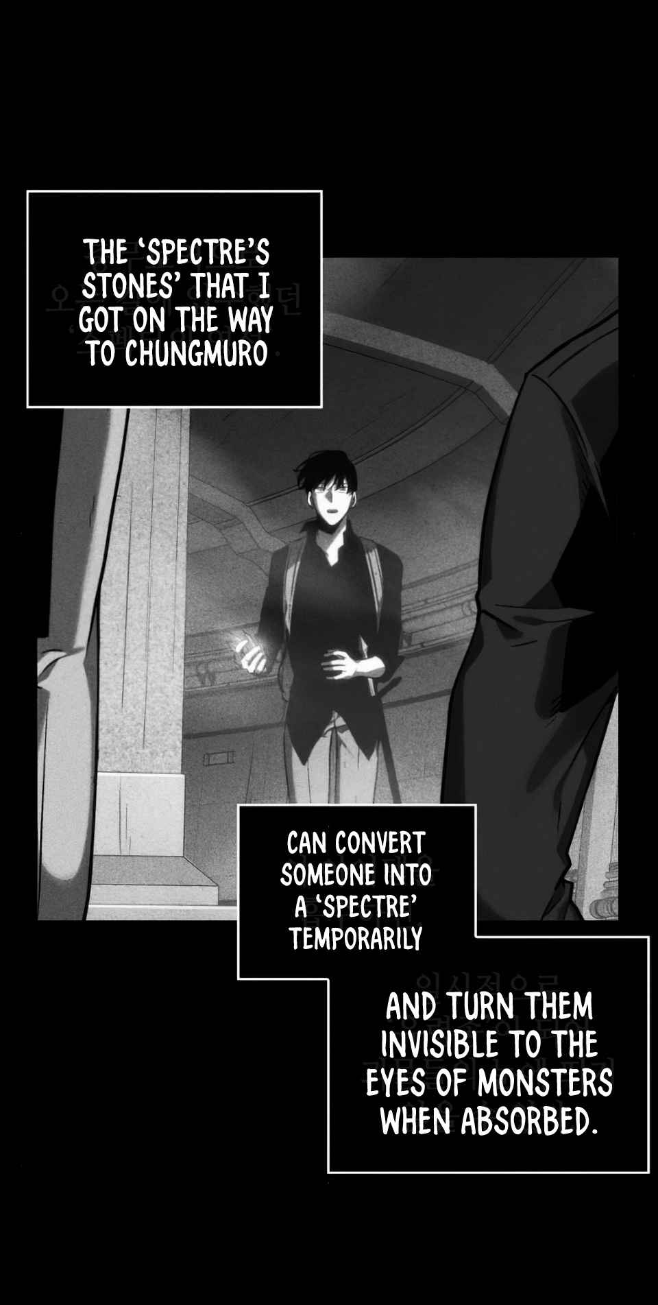 Omniscient Reader’s Viewpoint Chapter 32 - page 23