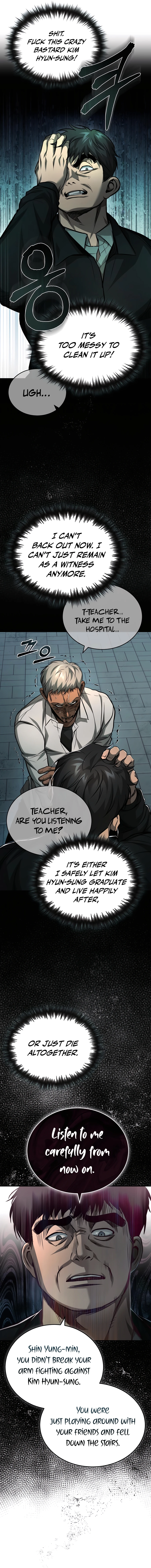 Devil Returns To School Days Chapter 24 - page 4