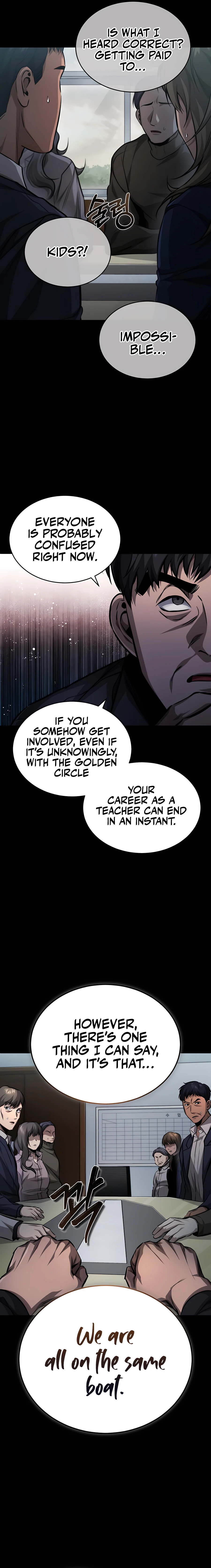 Devil Returns To School Days Chapter 23 - page 3