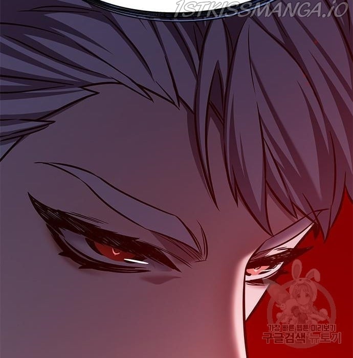 Eleceed - Manhwa Chapter 216.1 - page 109