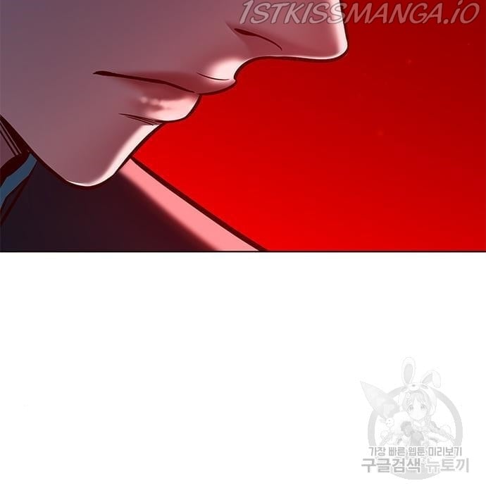 Eleceed - Manhwa Chapter 216.1 - page 110