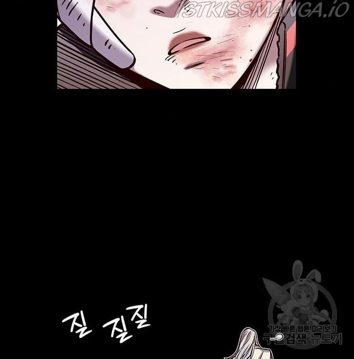 Eleceed - Manhwa Chapter 216.1 - page 37