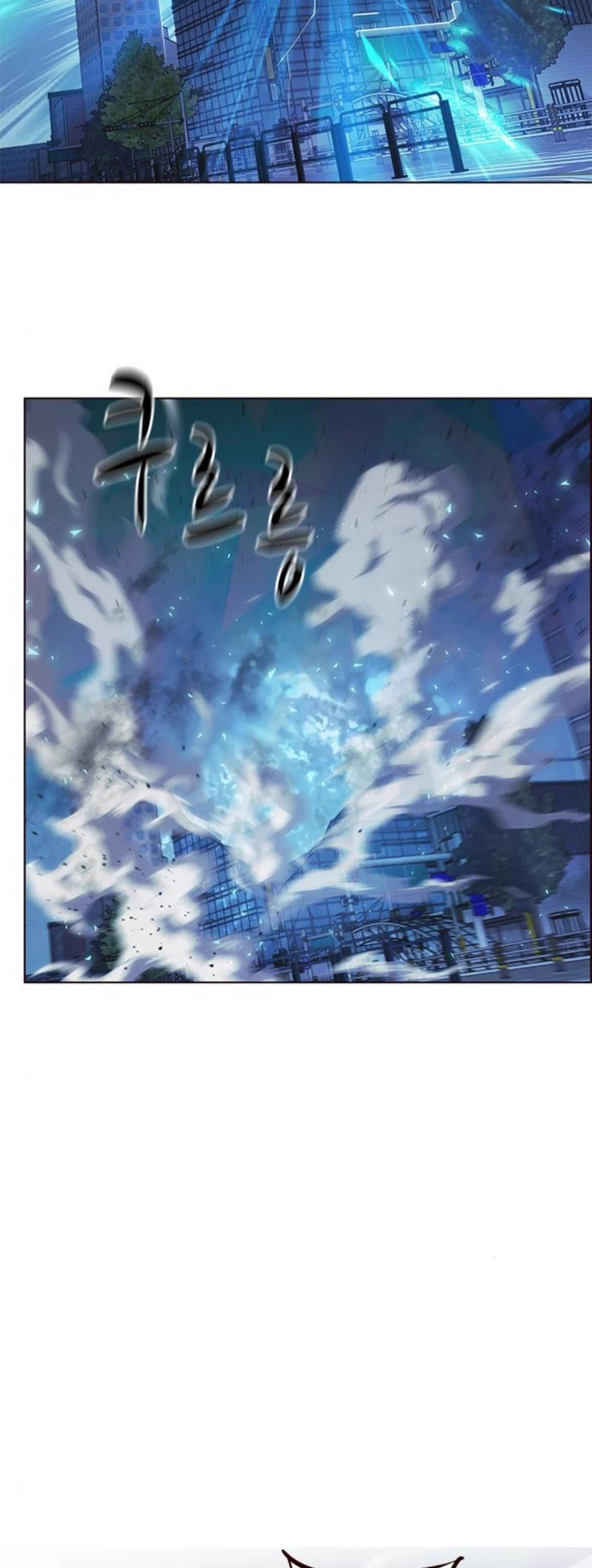 Eleceed - Manhwa Chapter 185 - page 47