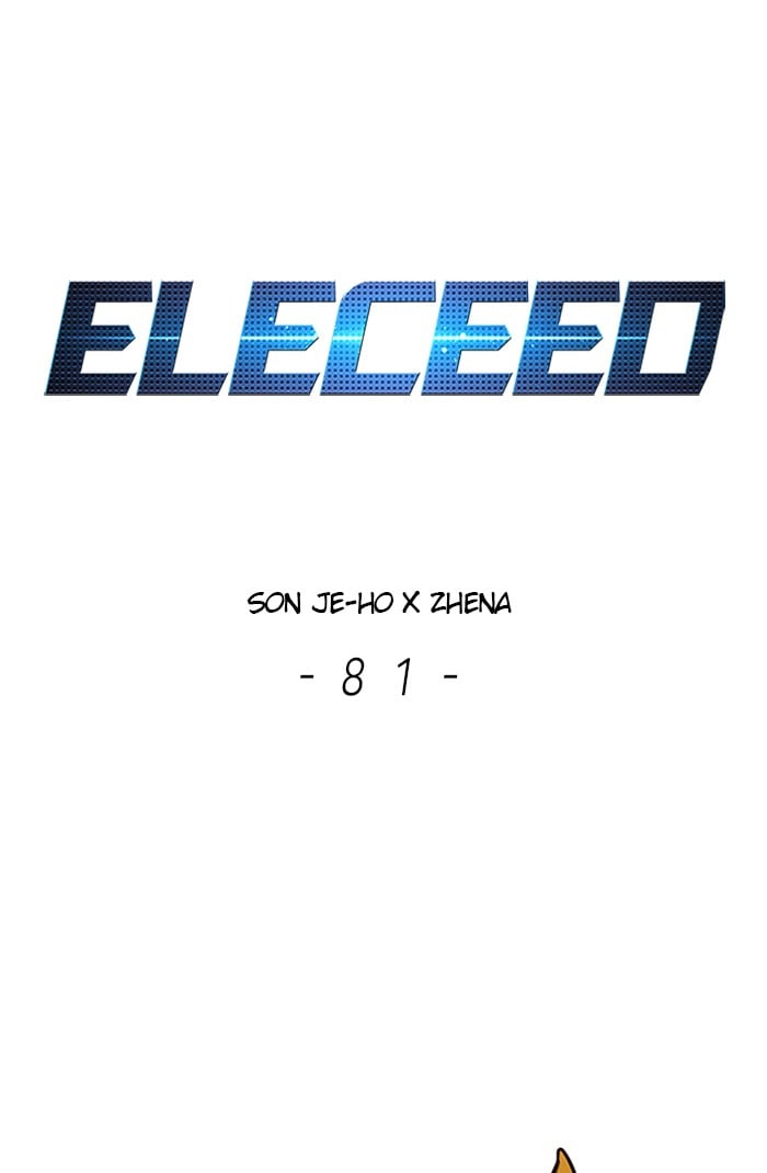 Eleceed - Manhwa Chapter 81 - page 1