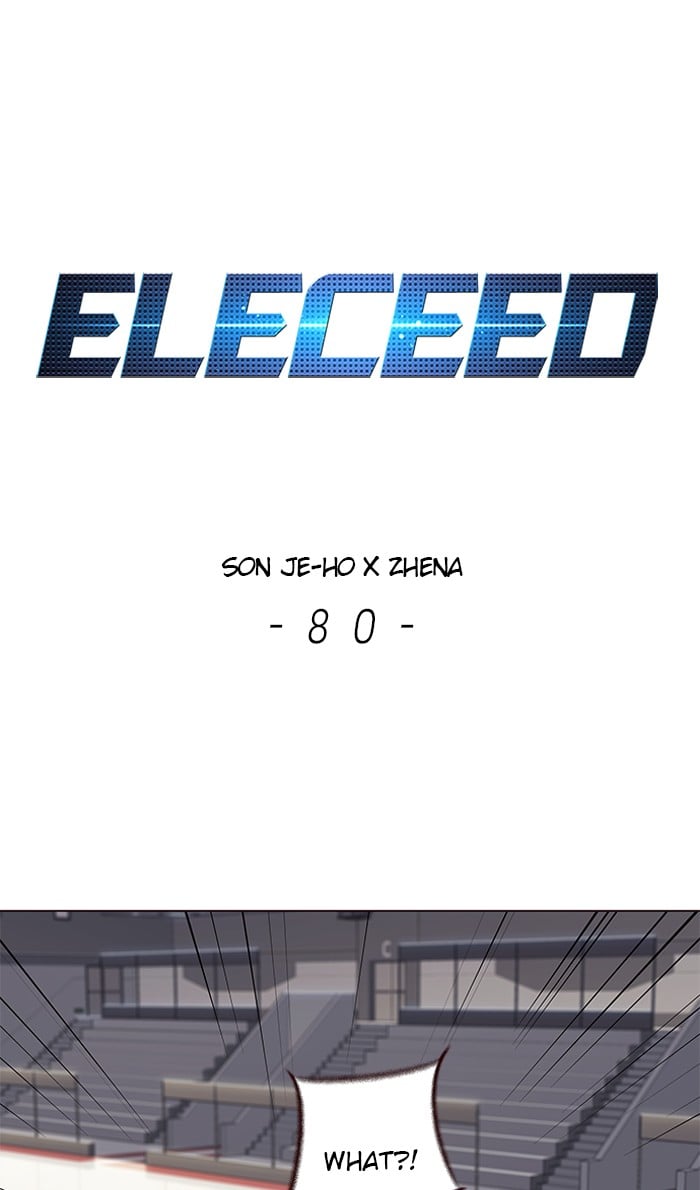 Eleceed - Manhwa Chapter 80 - page 1