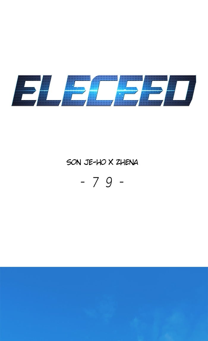 Eleceed - Manhwa Chapter 79 - page 1