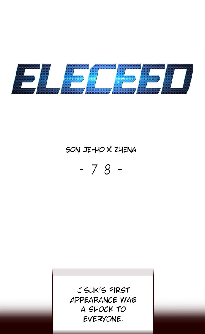 Eleceed - Manhwa Chapter 78 - page 1