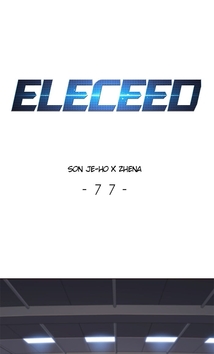 Eleceed - Manhwa Chapter 77 - page 1