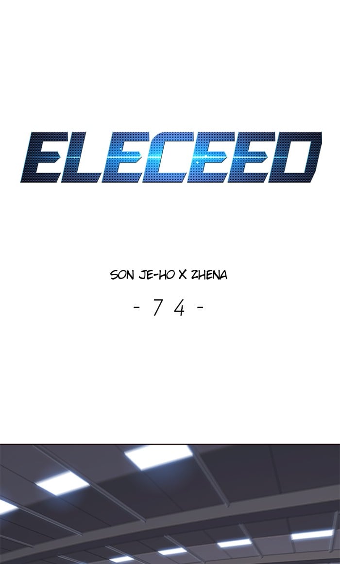 Eleceed - Manhwa Chapter 74 - page 1