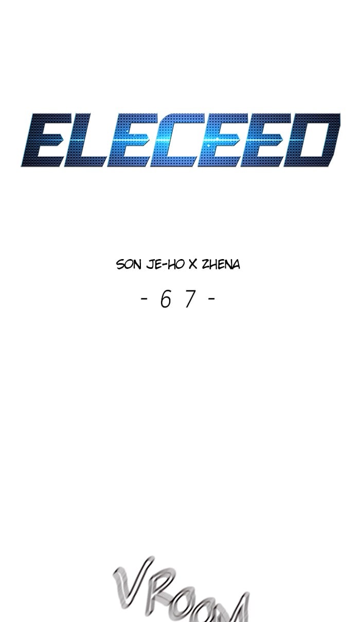 Eleceed - Manhwa Chapter 67 - page 1