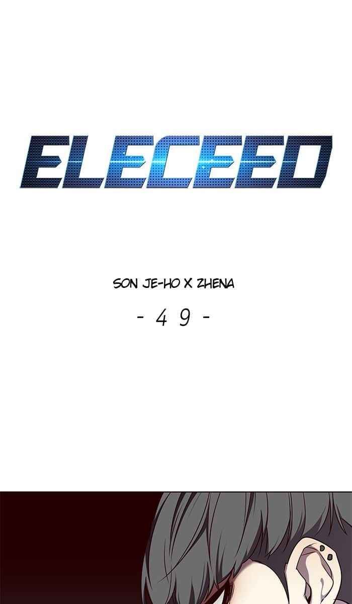 Eleceed - Manhwa Chapter 49 - page 1