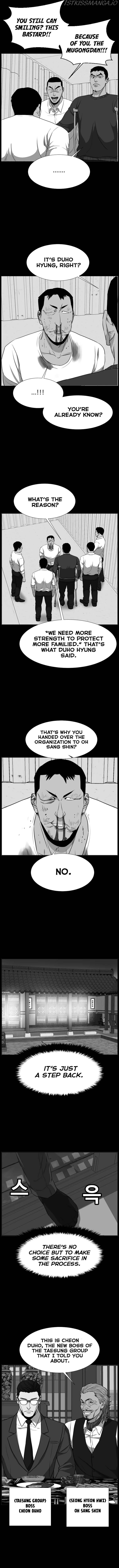 Grudge-laden Lackey chapter 21 - page 7