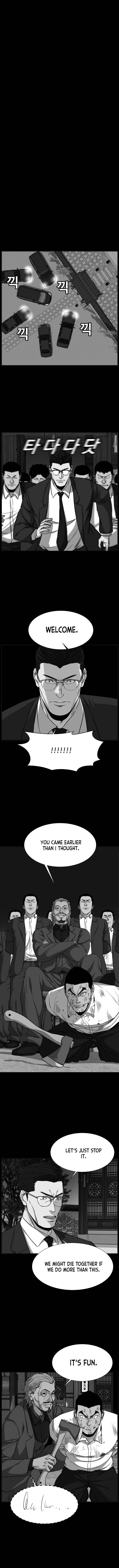 Grudge-laden Lackey chapter 17 - page 11