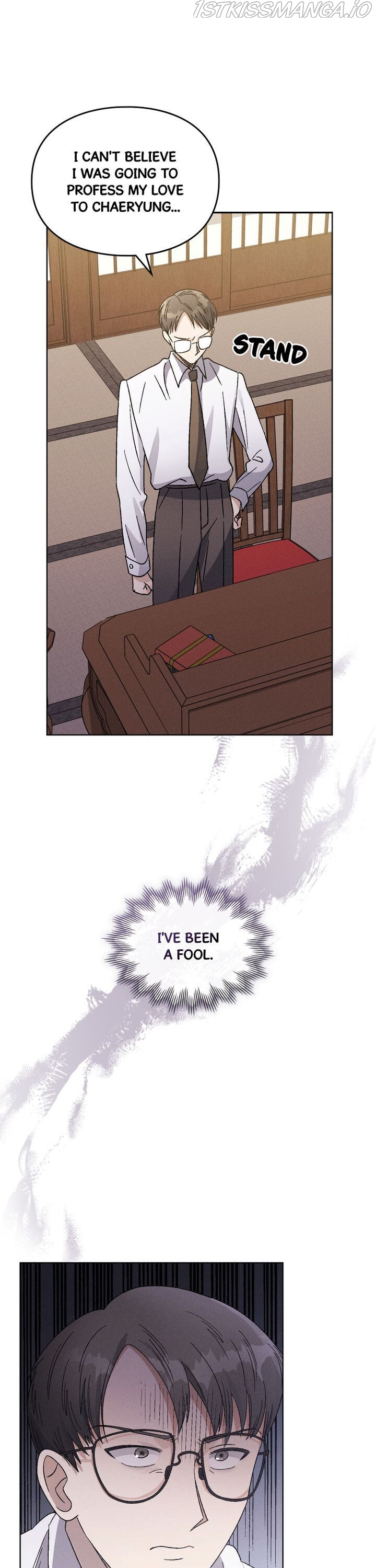 If I Were You Chapter 33 - page 1