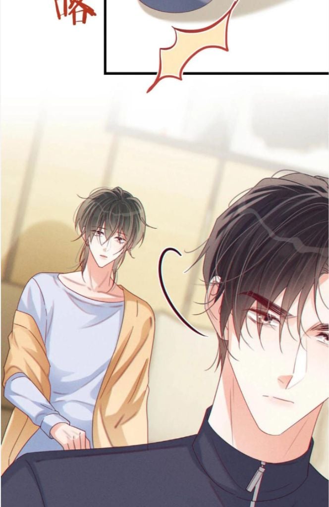 OMG! I’m Pregnant With Him Chapter 74 - page 8