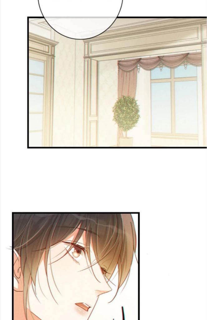 OMG! I’m Pregnant With Him Chapter 73 - page 16