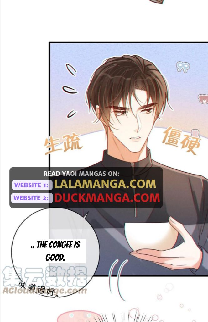 OMG! I’m Pregnant With Him Chapter 73 - page 22