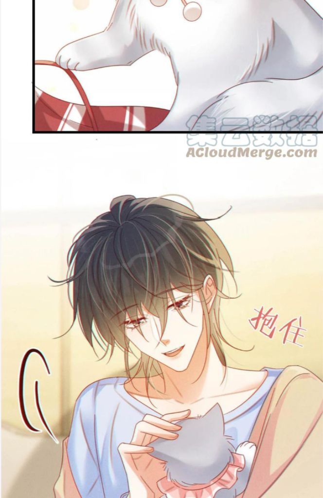 OMG! I’m Pregnant With Him Chapter 73 - page 29