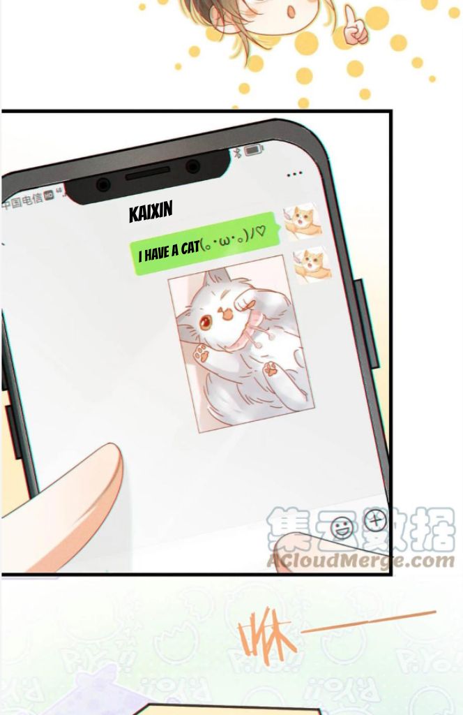 OMG! I’m Pregnant With Him Chapter 73 - page 31