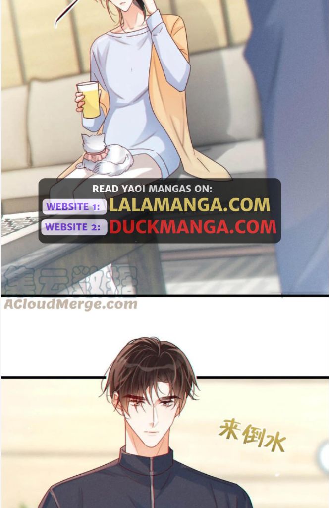 OMG! I’m Pregnant With Him Chapter 73 - page 43