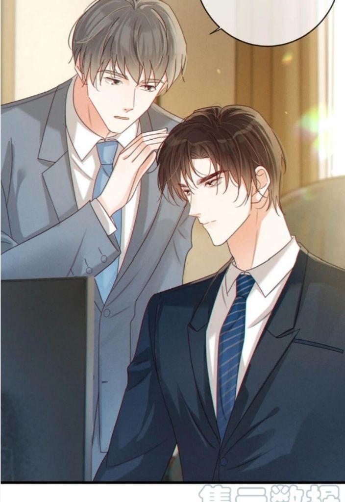 OMG! I’m Pregnant With Him chapter 70 - page 11