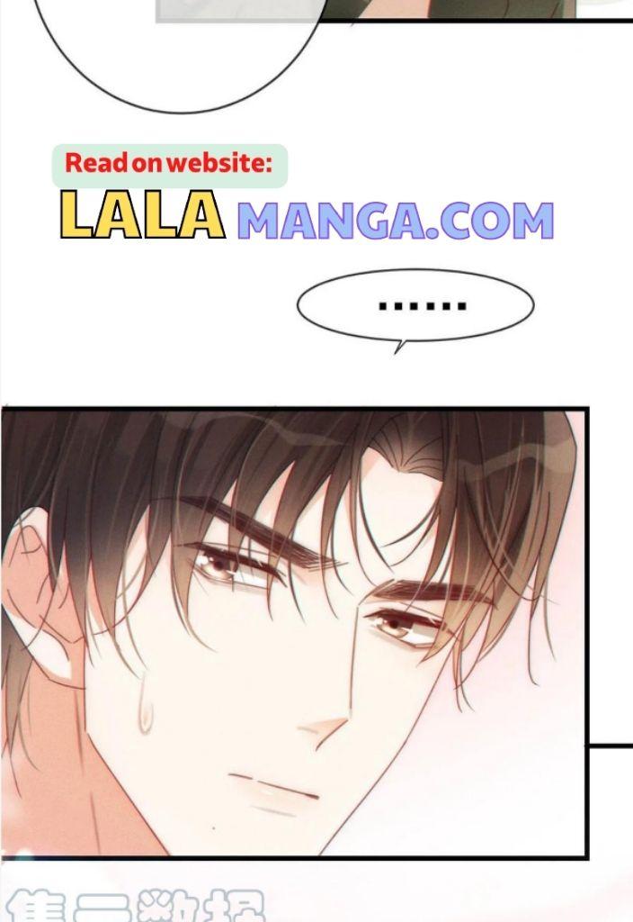 OMG! I’m Pregnant With Him chapter 70 - page 21