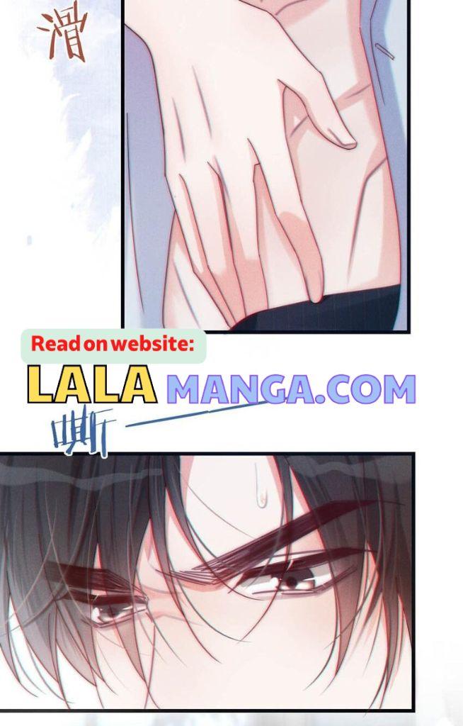 OMG! I’m Pregnant With Him chapter 67 - page 12