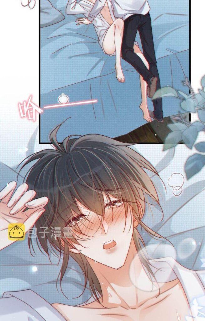 OMG! I’m Pregnant With Him chapter 67 - page 19