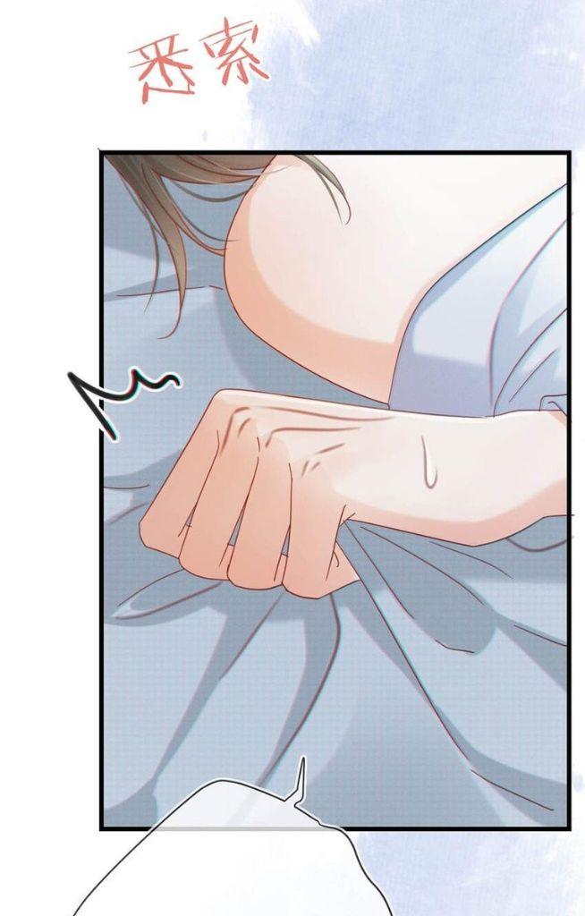 OMG! I’m Pregnant With Him chapter 67 - page 34
