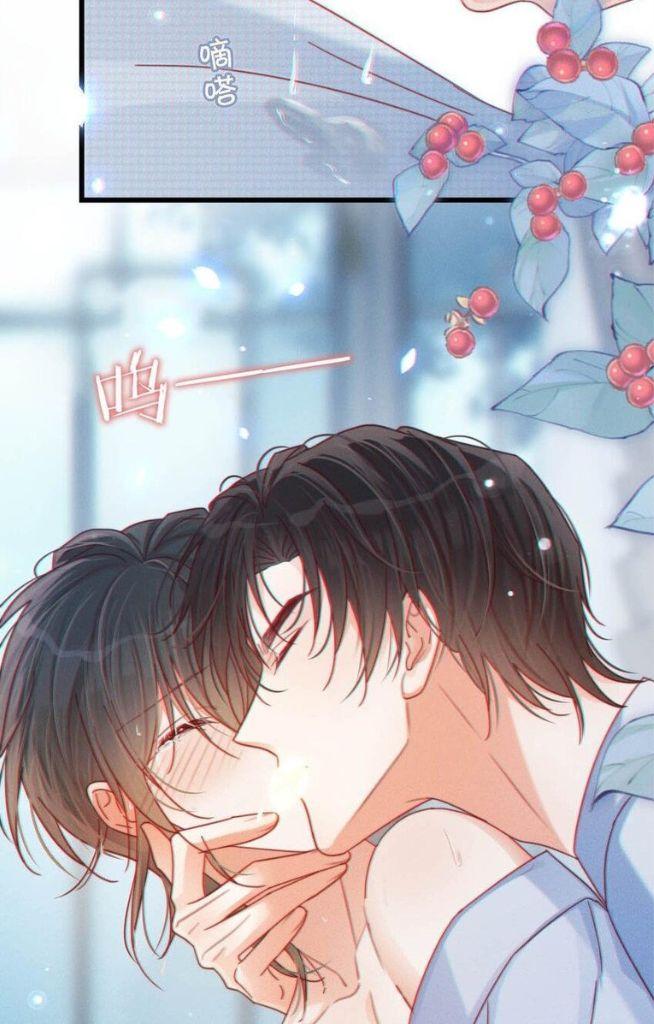 OMG! I’m Pregnant With Him chapter 67 - page 45