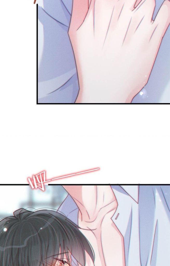 OMG! I’m Pregnant With Him chapter 67 - page 9