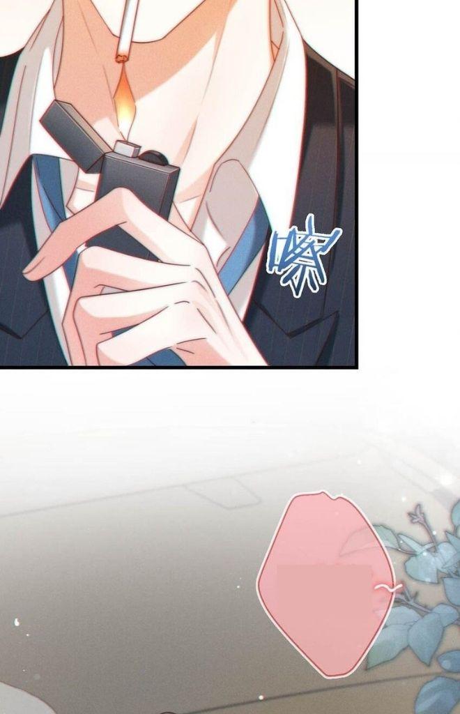 OMG! I’m Pregnant With Him chapter 66 - page 9