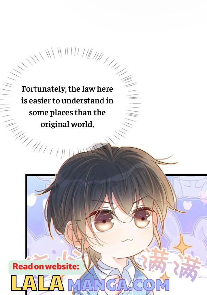 OMG! I’m Pregnant With Him chapter 59 - page 17